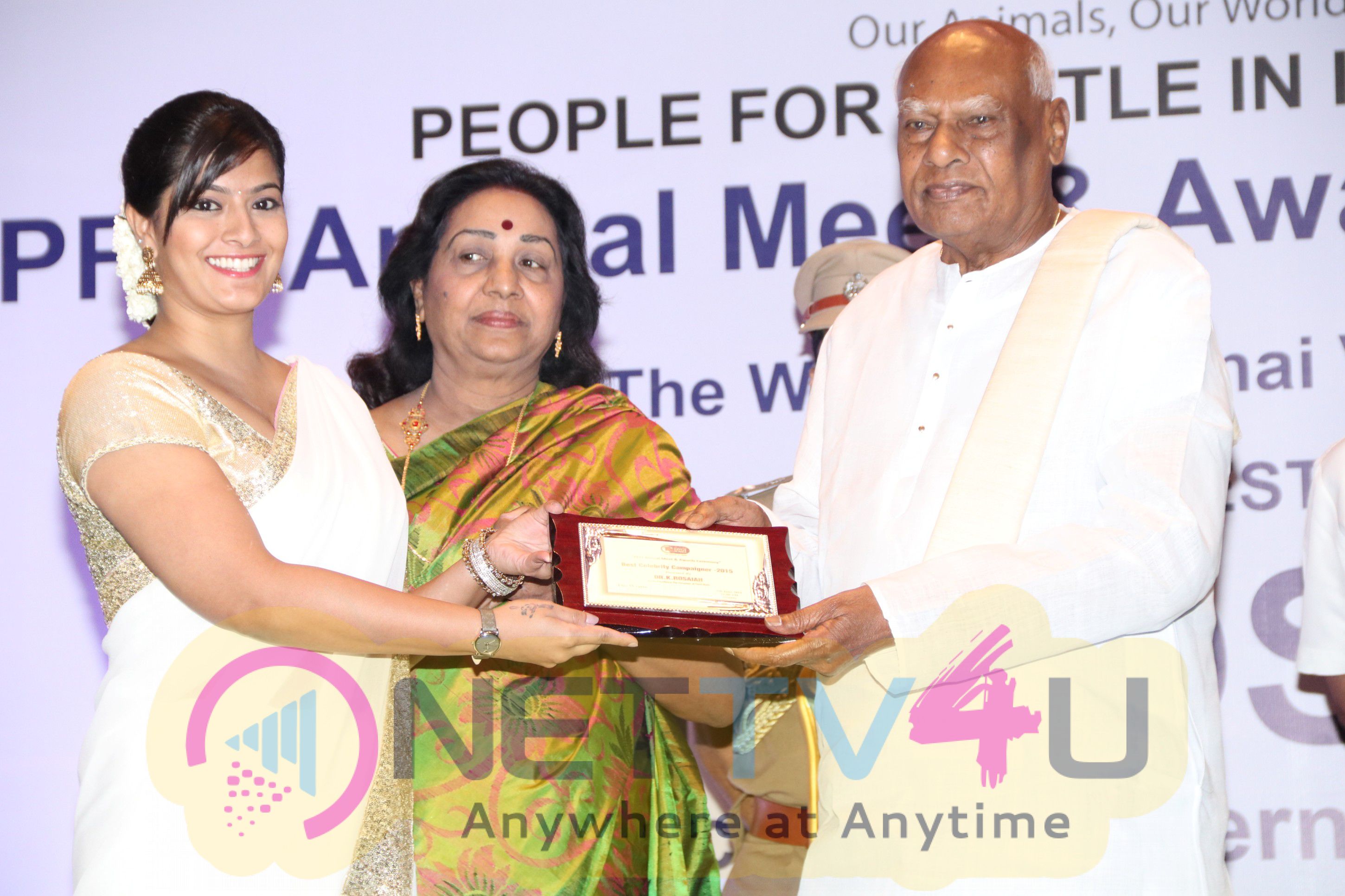 PFCI Annual Meet & Award Ceremony Event Stills Tamil Gallery
