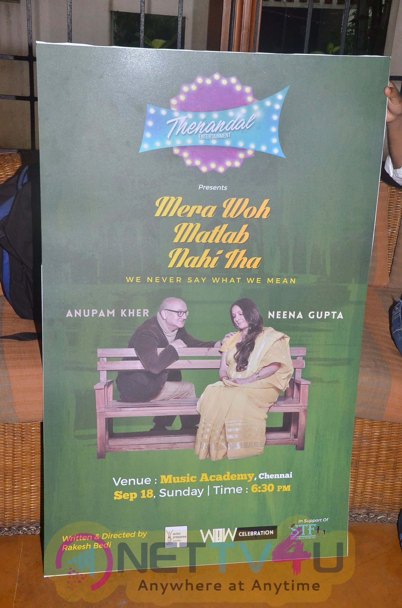Photos Of Mani Ratnam Inaugurated Mera Woh Matlab Nahi Tha Stage Show Poster Tamil Gallery