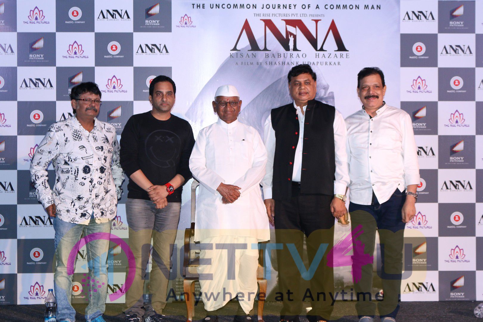 Photos Of Trailer Launch Of Film Anna With Anna Hazare Hindi Gallery