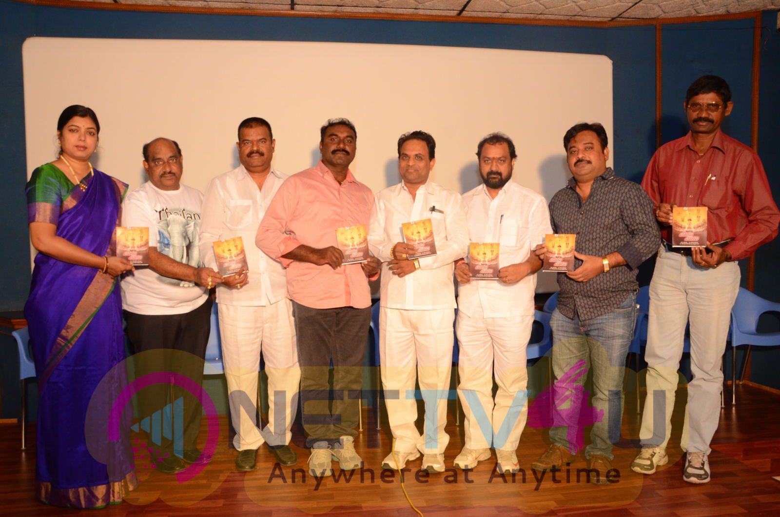 Police Police Movie Audio Launch Latest Stills Telugu Gallery
