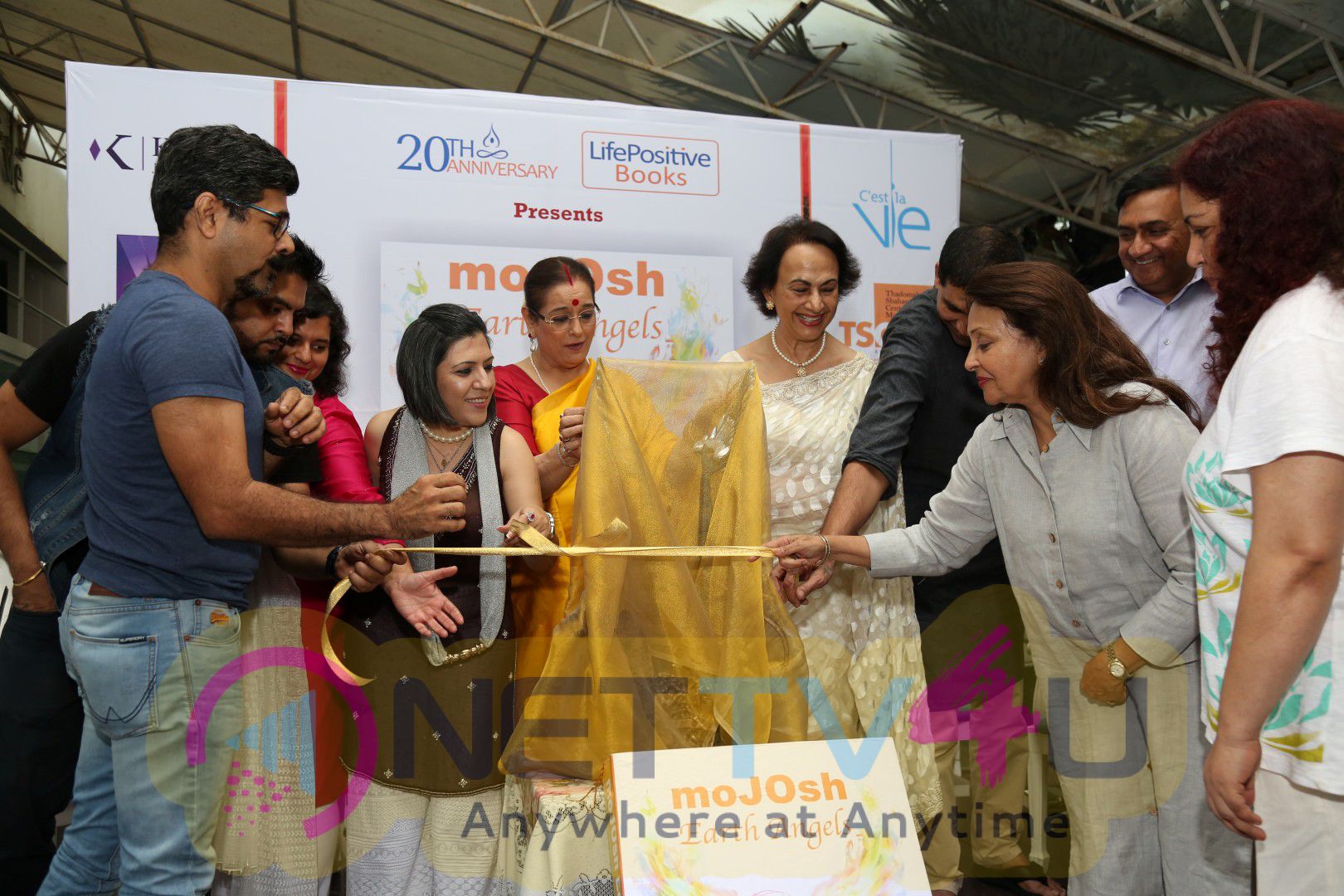 Poonam Sinha & Shibani Kashyap At Book Launch Of Mojosh Earth Angels Stills Hindi Gallery