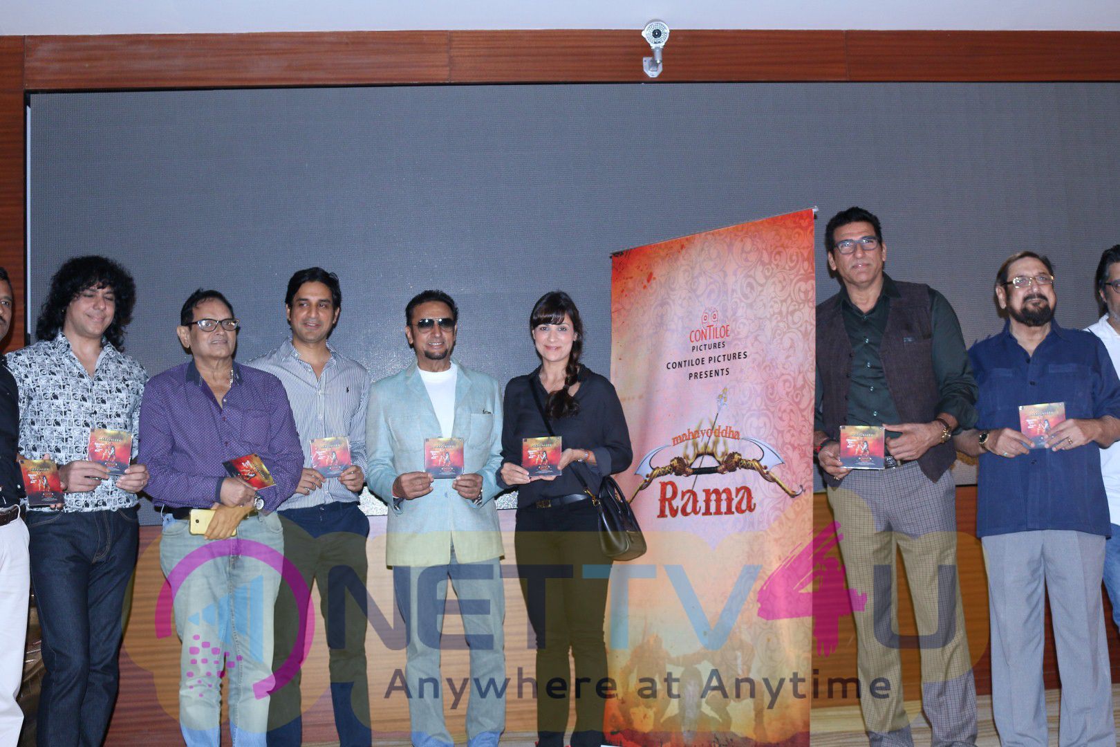 Poster Trailer Music Launch 3d Animation Movie Mahayoddha Rama Stills Hindi Gallery