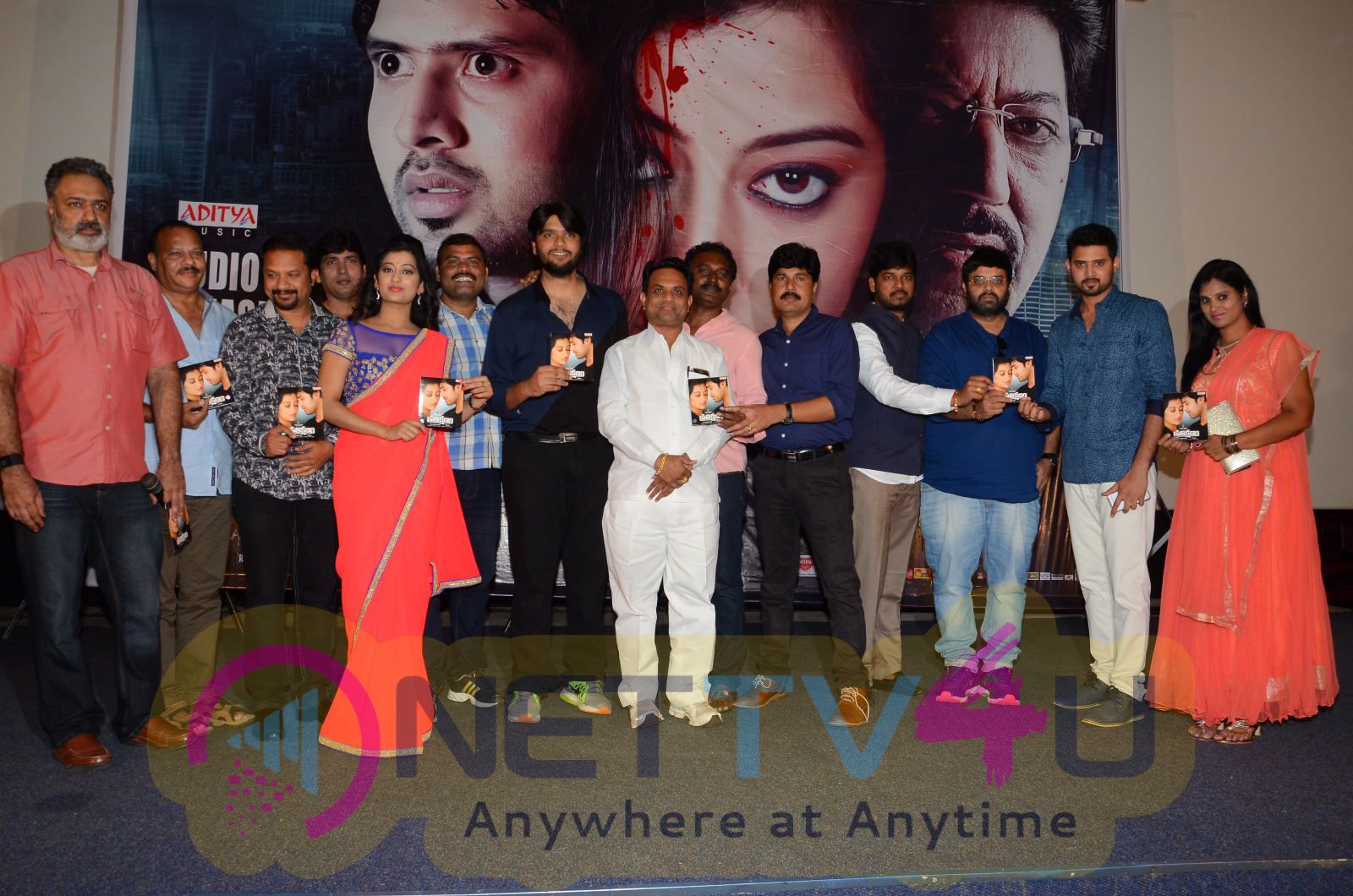 Prathikshanam Movie Audio Launch Photos Telugu Gallery