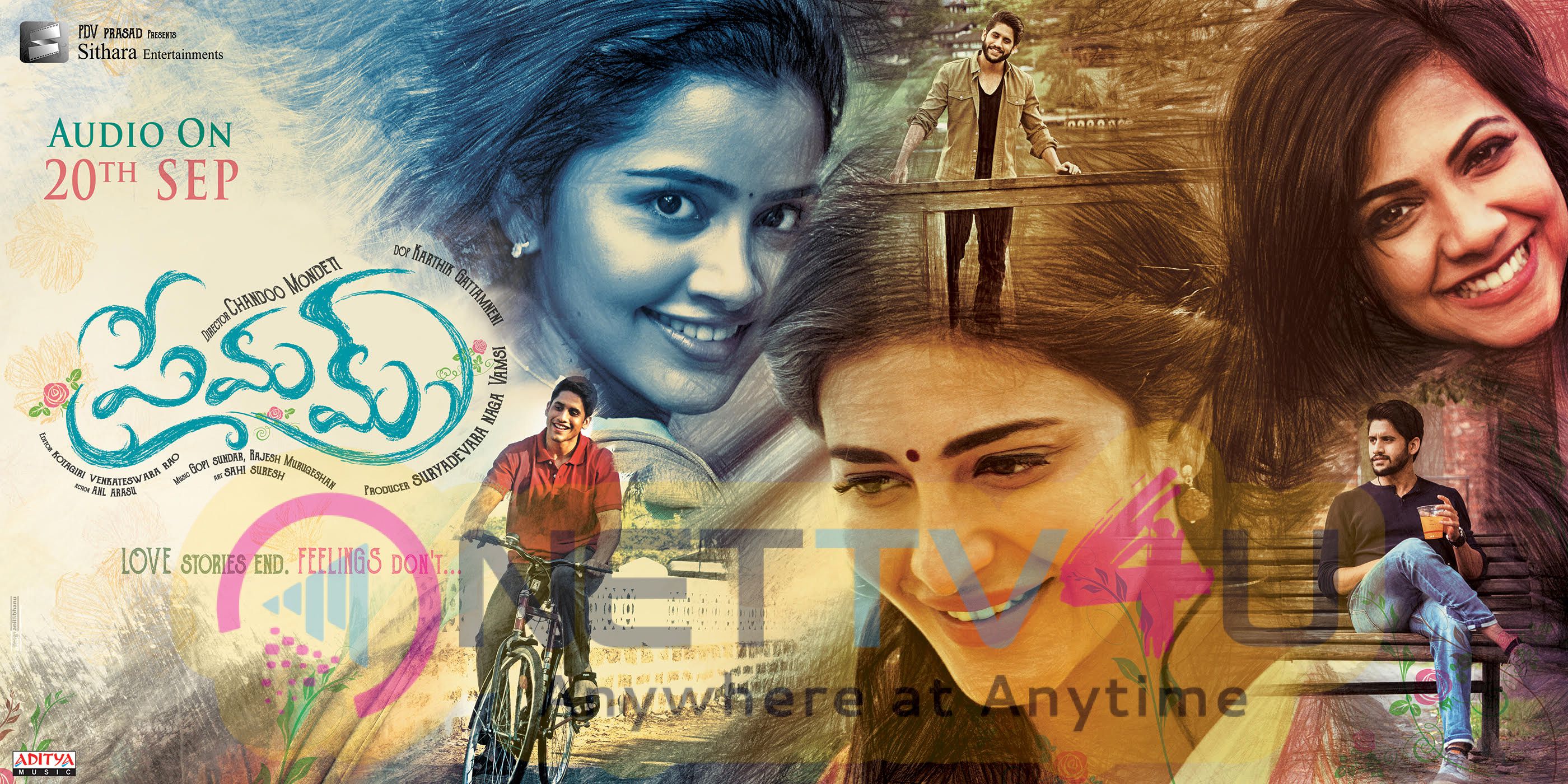 Premam Telugu Movie Audio Release Date Poster Telugu Gallery
