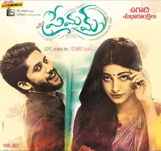Premam Telugu Movie Review