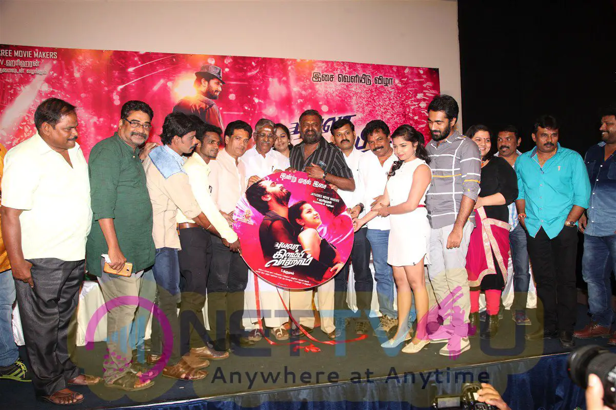 Puyala Kilambi Varrom Movie Audio Launch Photos Tamil Gallery