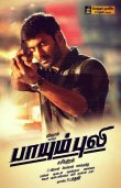 Paayum Puli Movie Review Tamil