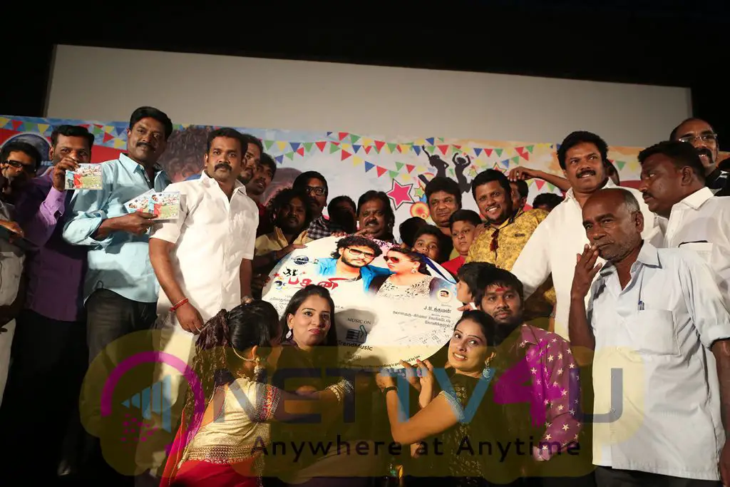 Padani Movie Audio Launch Tamil Event Pictures Tamil Gallery