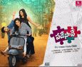 Padesave Movie Review