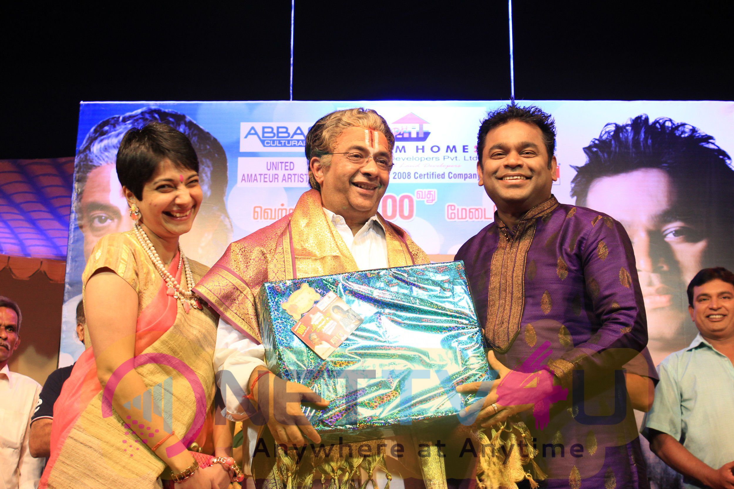 Paritchaikku Neramaachu 100th Successful Stage Show Of YGM Still Tamil Gallery