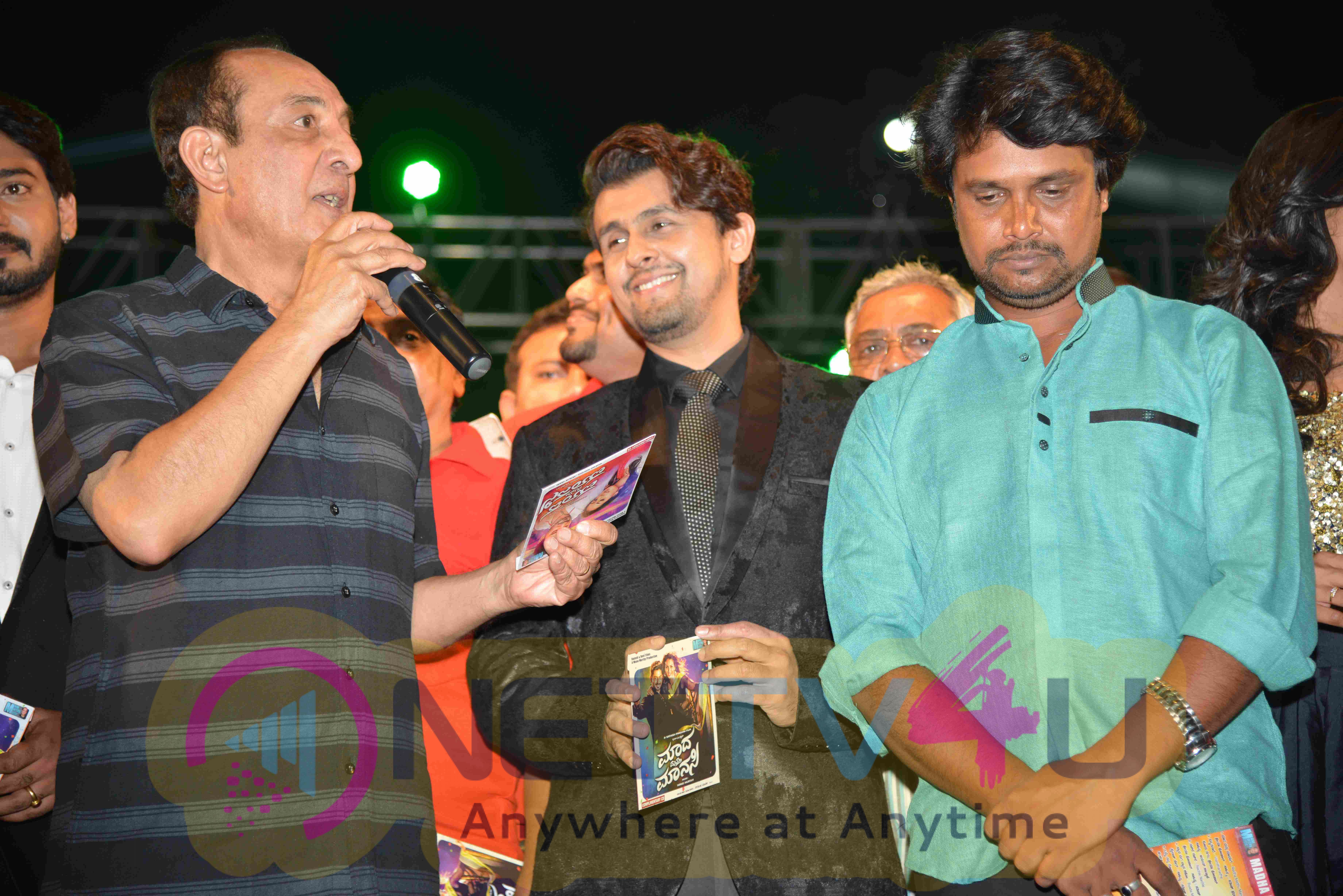 Photos Of Maada Mattu Manasi Film Audio Release Telugu Gallery