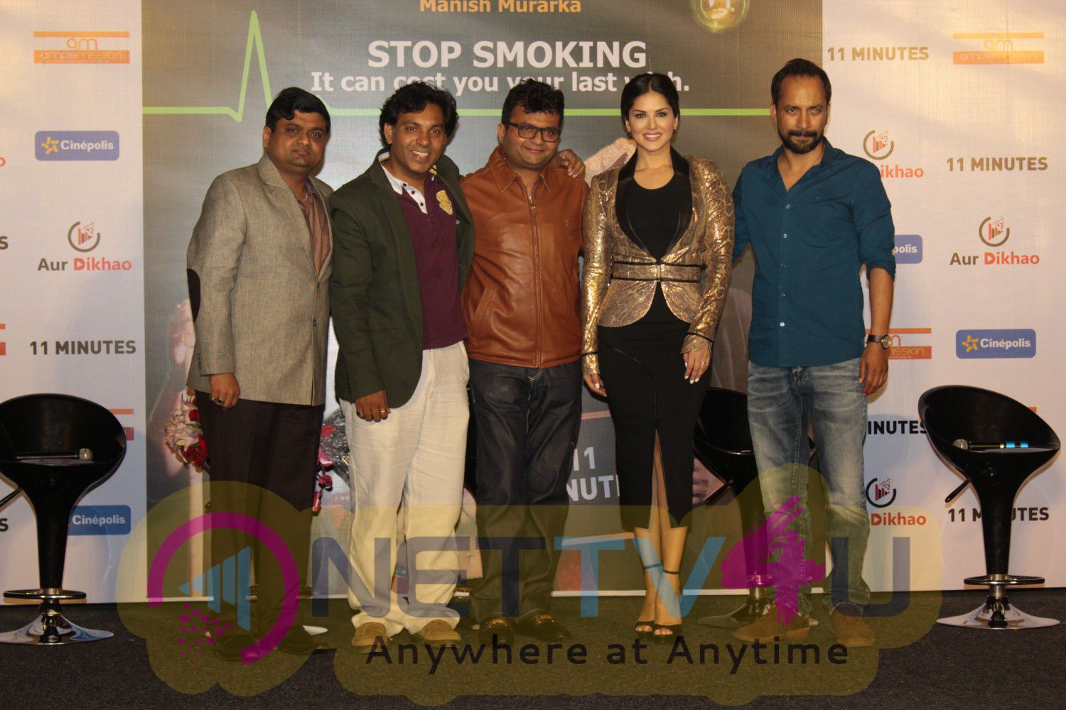 Photos Of Sunny Leone Launches A Quirky Anti Smoking PSA Film Hindi Gallery