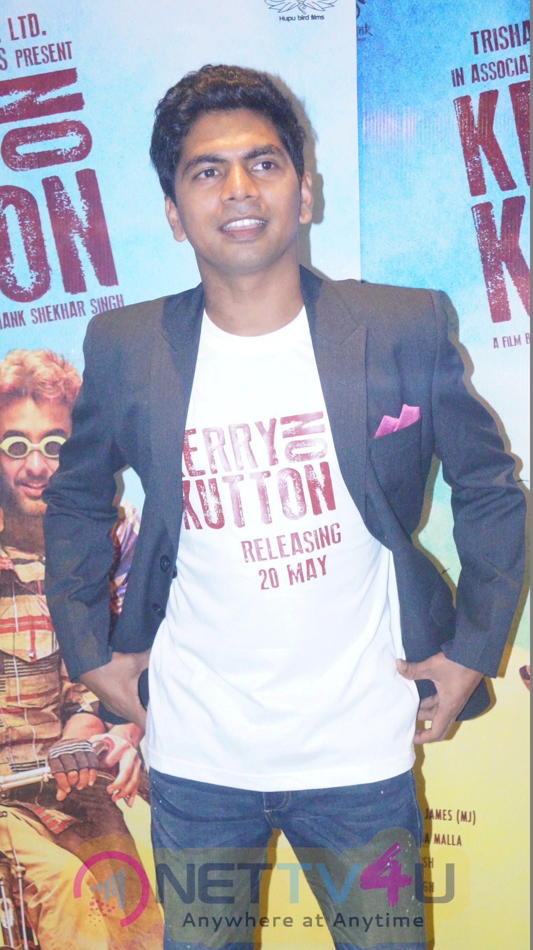 Photos Of Trailer & Music Launch Of Movie Kerry On Kutton By Anurag Kashyap Hindi Gallery