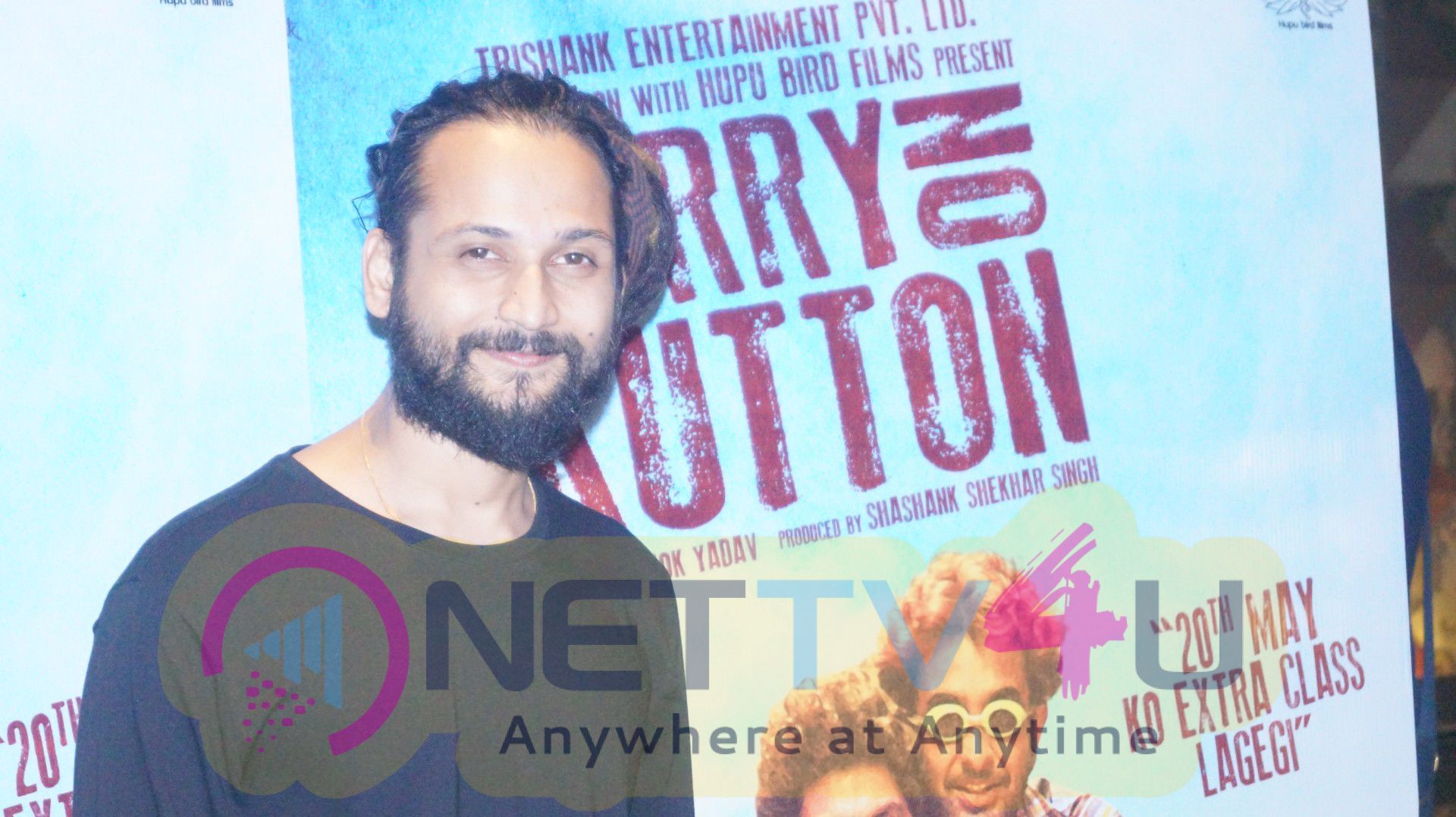Photos Of Trailer & Music Launch Of Movie Kerry On Kutton By Anurag Kashyap Hindi Gallery