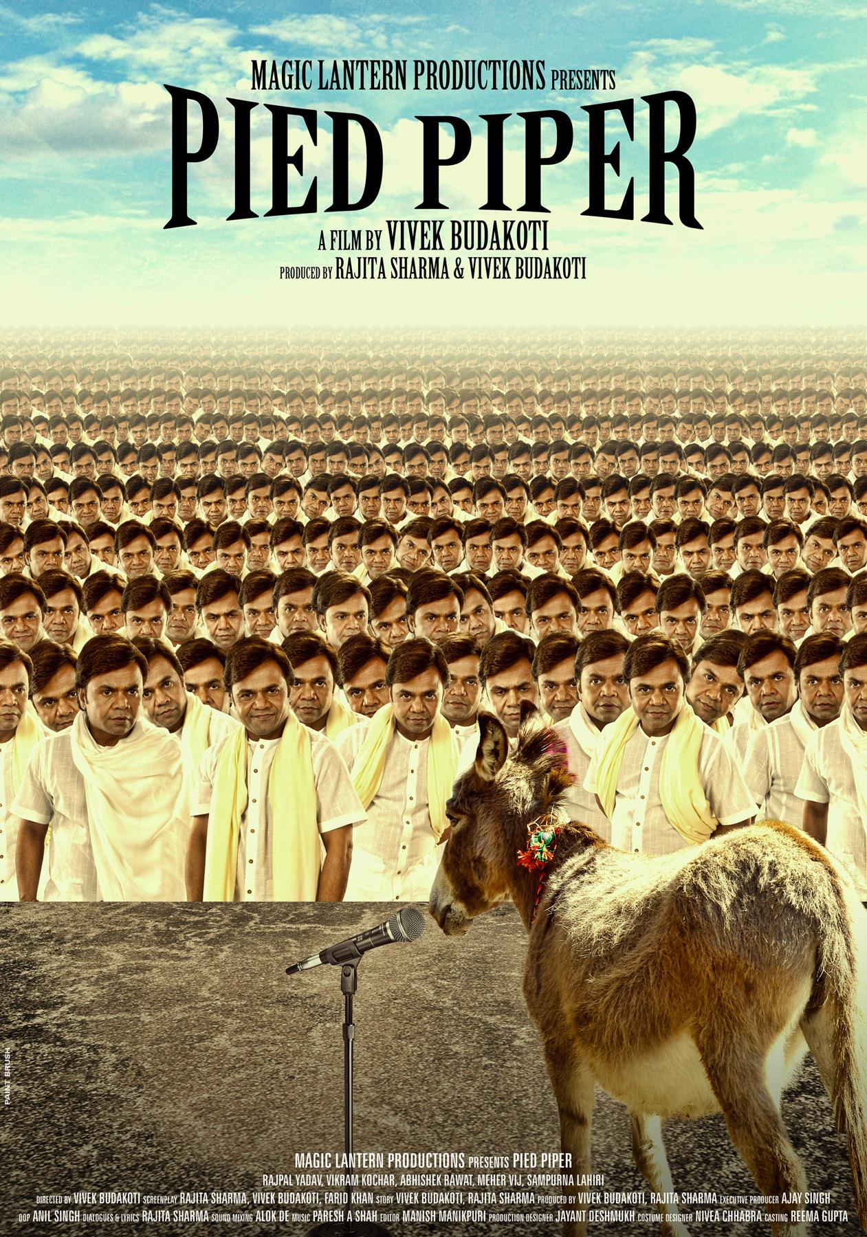 Pied Piper Movie Review