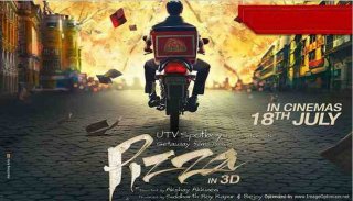 Pizza Movie Review Hindi Pizza Movie Review Hindi