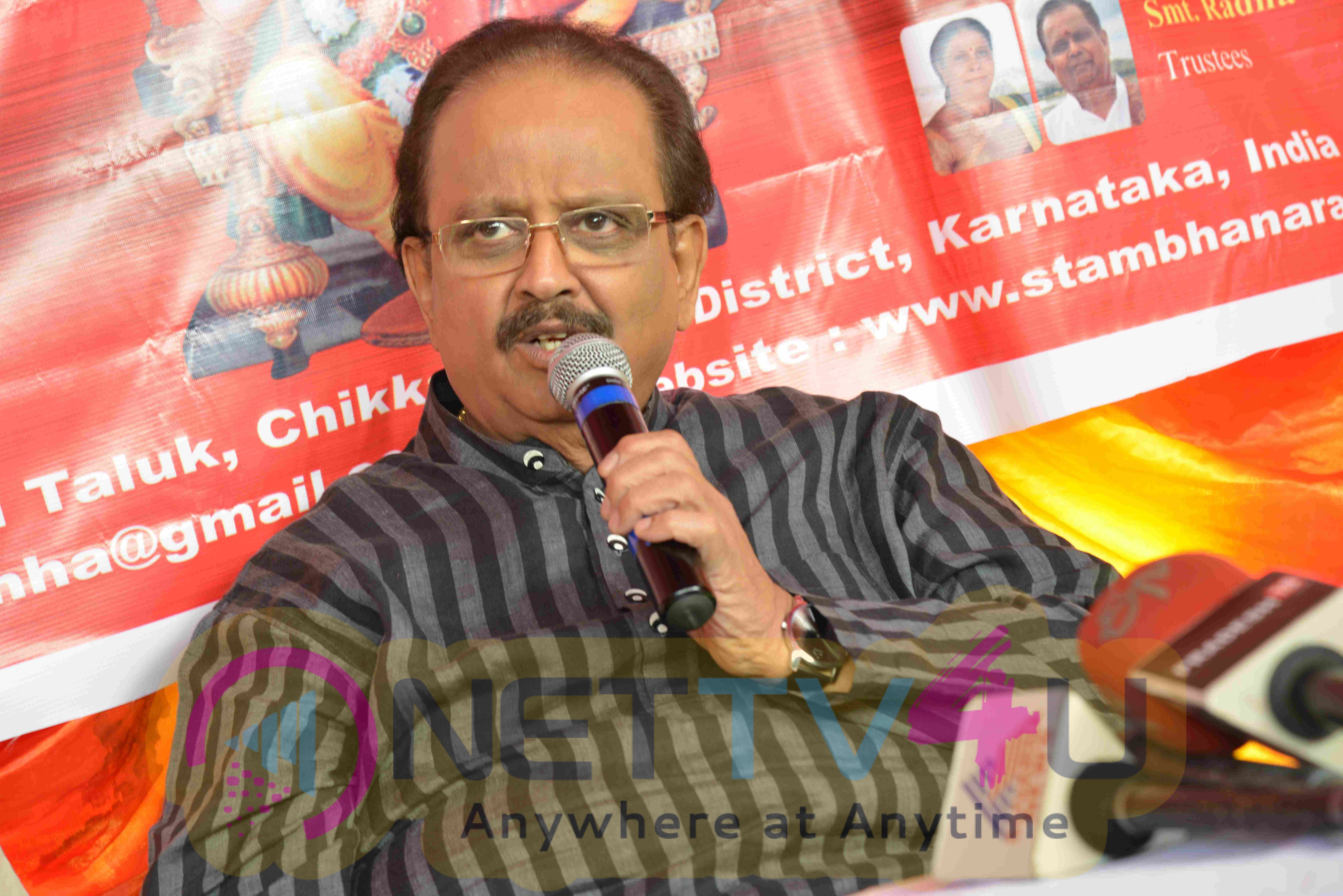 Playback Singer S. P. Balasubrahmanyam Press Meet Stills Kannada Gallery
