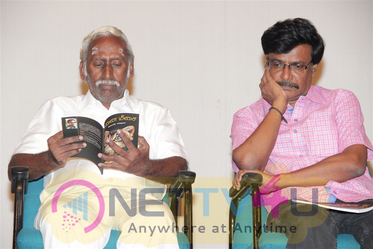 Poonai Meesai Book Release Photos Tamil Gallery