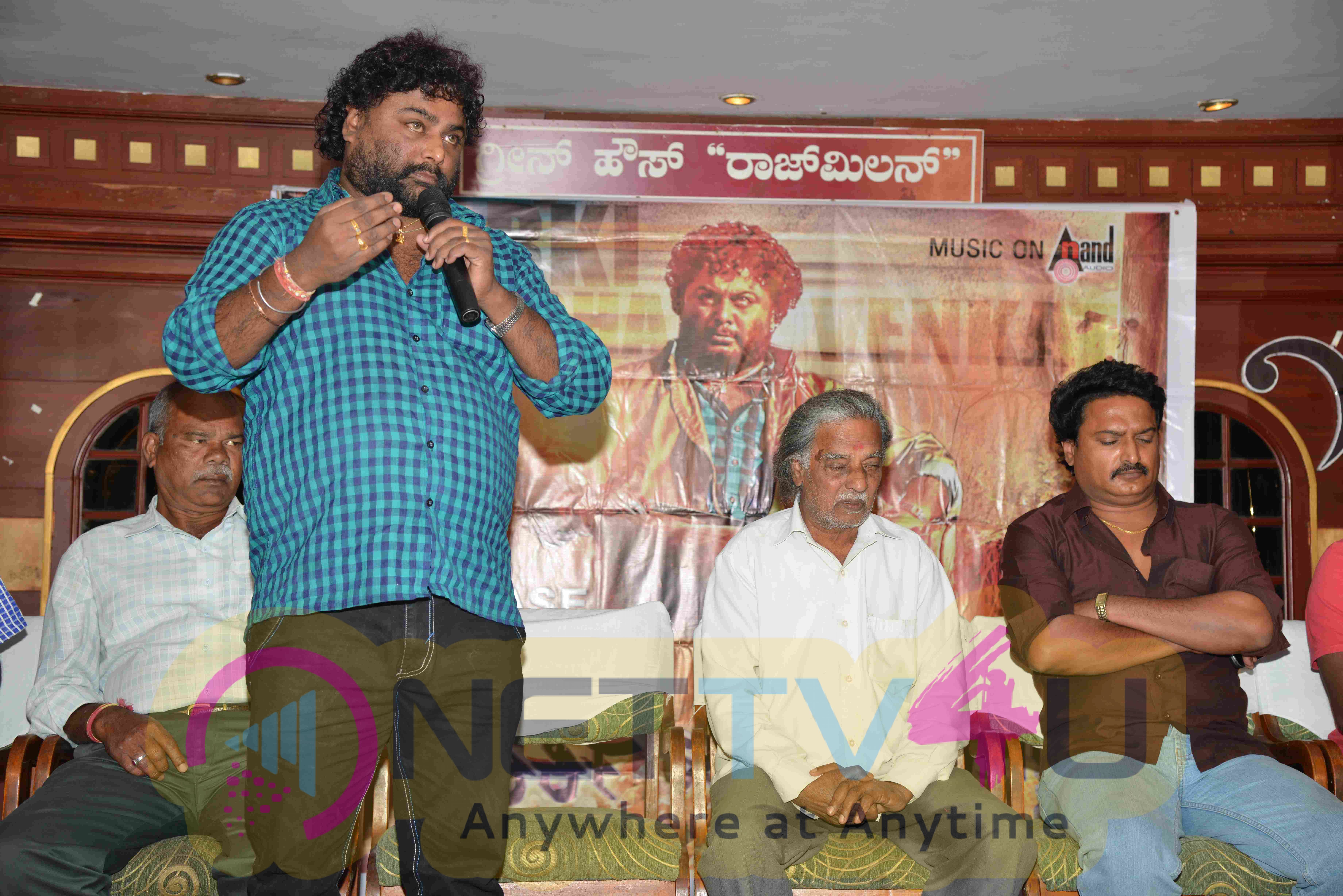 Porki Huccha Venkat Film Audio Release Stills Kannada Gallery