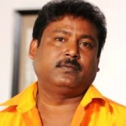 Prabhas Sreenu Telugu Movie Actor