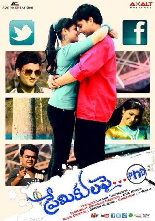 Premikula Pai Phd Movie Review Telugu Movie Review