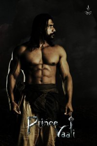 Prince Vaali Movie Review