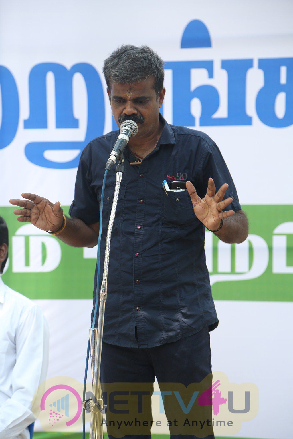 Producer PT Selvakumar Protest In Chennai Tamil Gallery