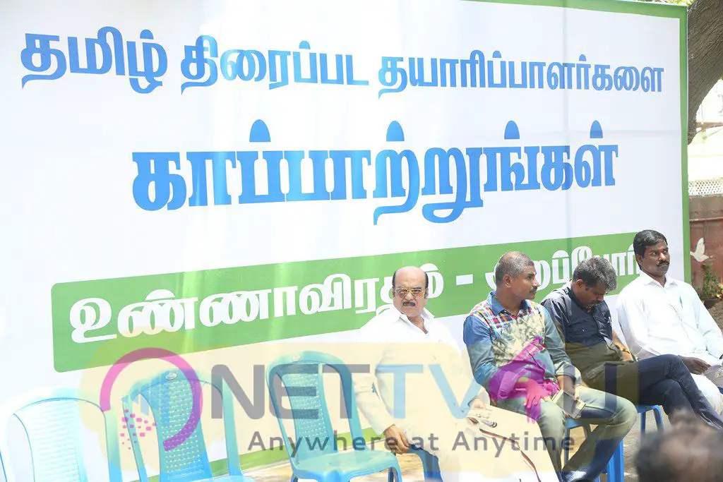 Producer PT Selvakumar Protest In Chennai Tamil Gallery