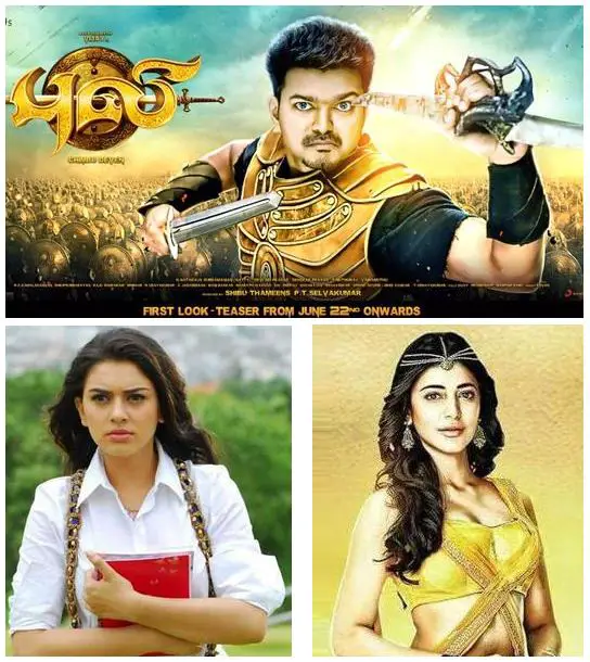 Puli, Set To Hit The Screens! | NETTV4U