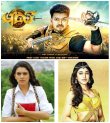 Puli, Set To Hit The Screens! Tamil News