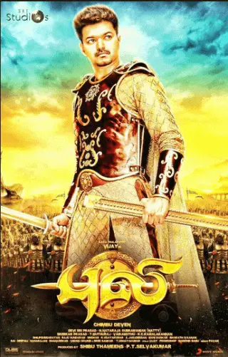 puli movie review 123telugu