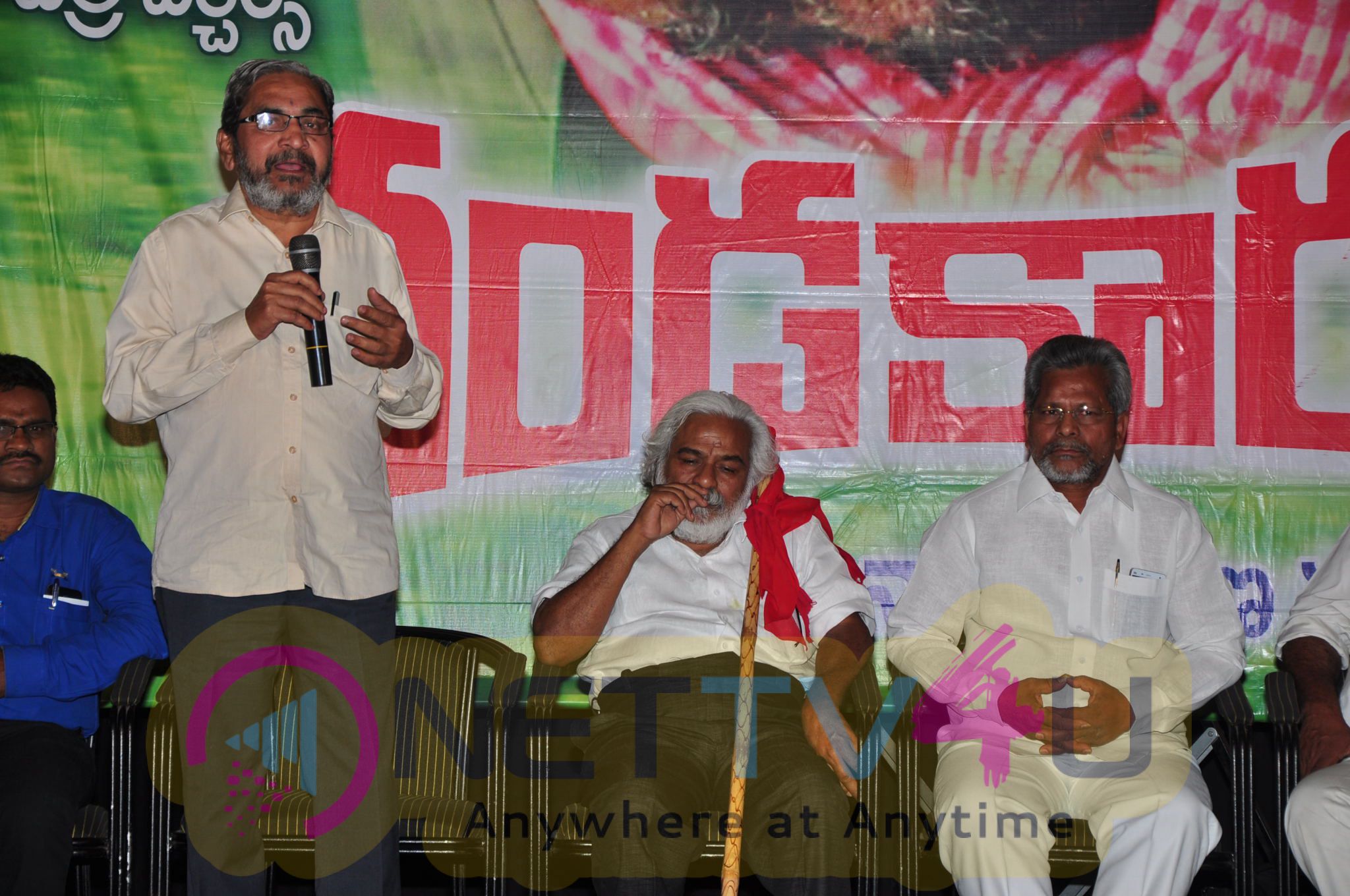 R Narayana Murthy Emotional At Soukyam Telugu Movie Audio Launch Photos Telugu Gallery