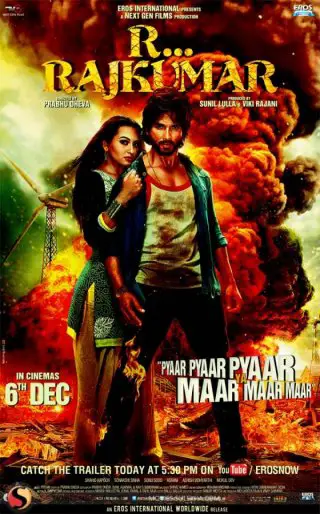 R Rajkumar-the Prince was always three steps behind! Movie Review Hindi R Rajkumar-the Prince was always three steps behind! Movie Review Hindi