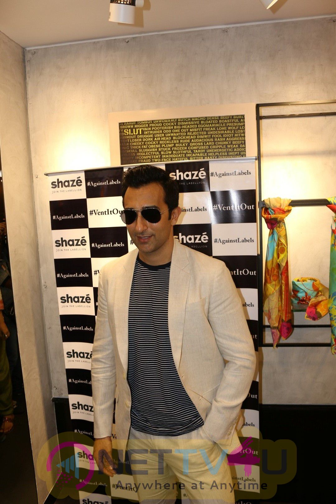 Rahul Khanna At Launch Of World's First Venting Booth Ventitout Stills Hindi Gallery