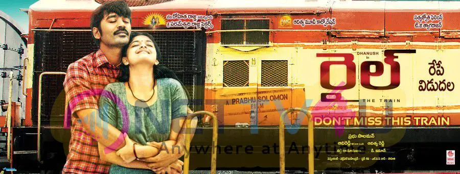 Rail Telugu Movie Dhanush & Keerthi Suresh Excellent Wallpapers Telugu Gallery
