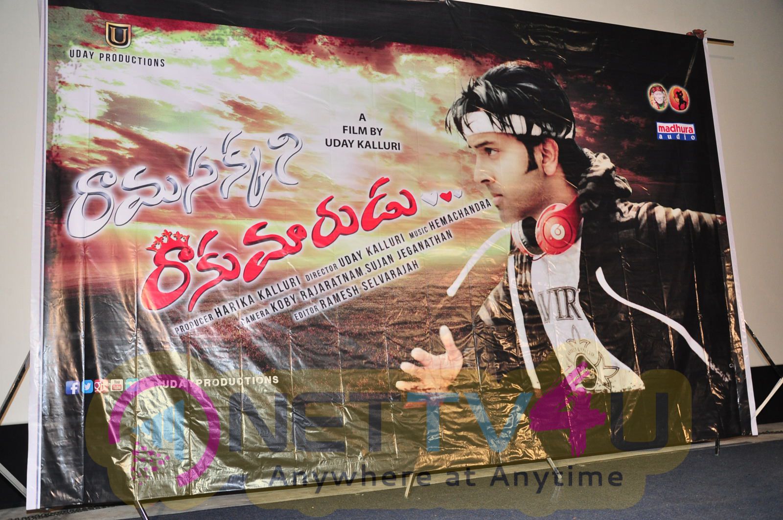 Ramasakkani Rakumarudu Movie Audio Launch Gorgeous Photos Telugu Gallery