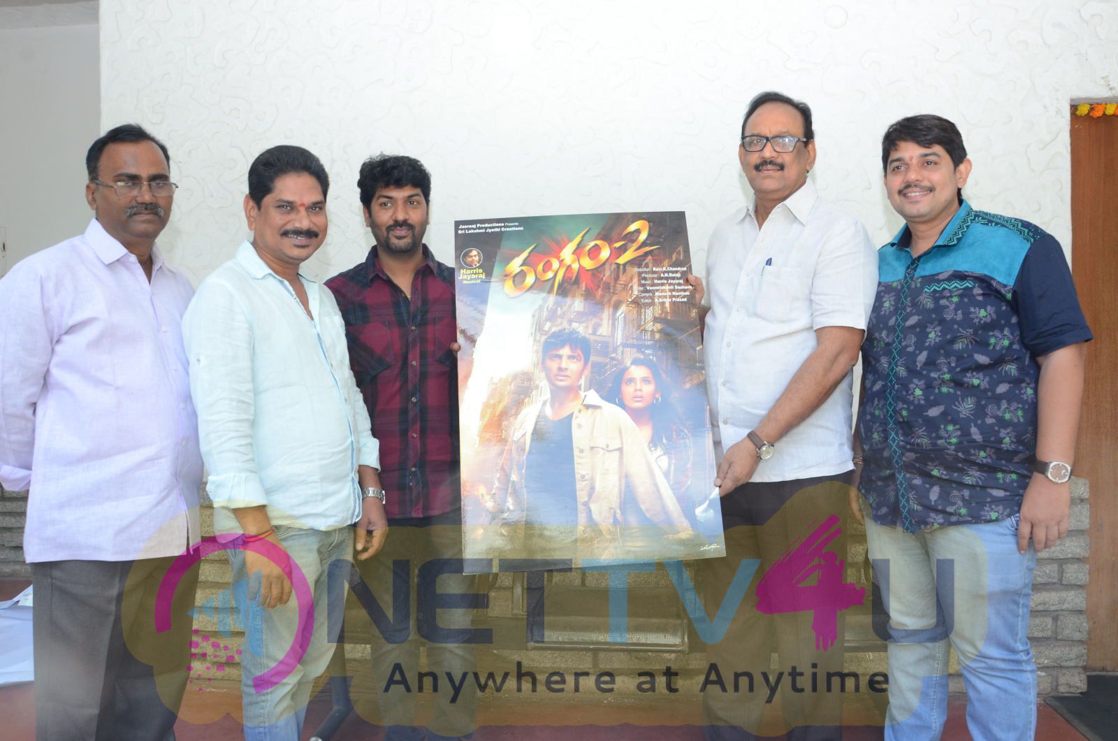 Rangam 2 First Look Launched By Dir Kalyan Krishna Delightful Photos Telugu Gallery