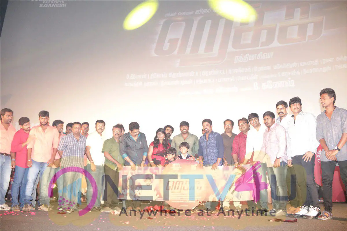 Rekka Tamil Movie Audio Launch Photos Tamil Gallery