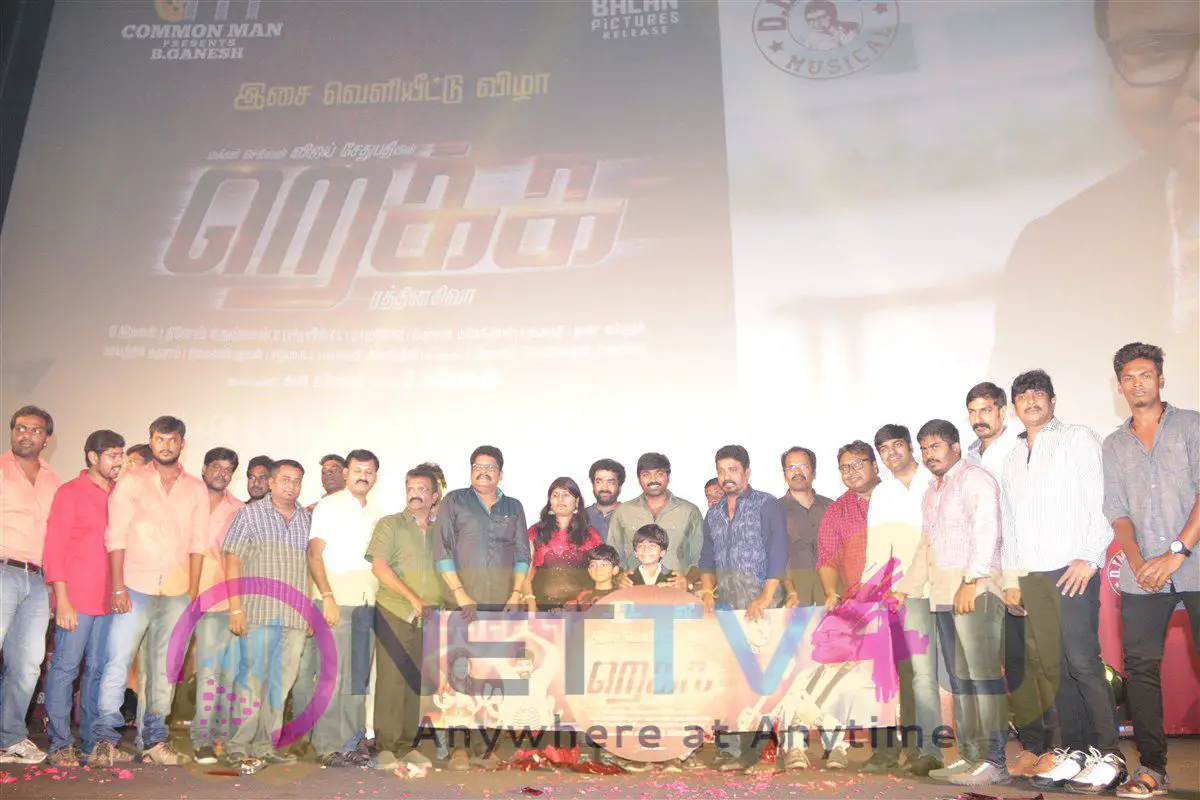 Rekka Tamil Movie Audio Launch Photos Tamil Gallery