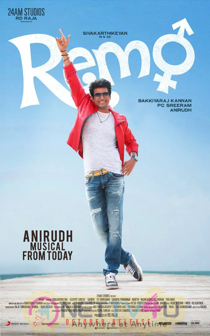 Remo Tamil Movie Audio Release Posters Tamil Gallery