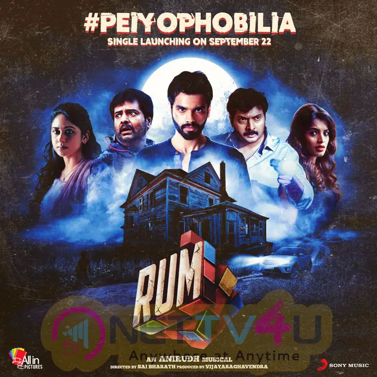 Rum Second Single Peiyophobilia From September 22nd Release Poster Tamil Gallery