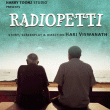 Radiopetti Movie Review Tamil Movie Review