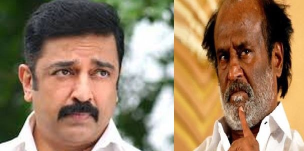Rajini - Kamal Clash In Nadigar Sangam Elections!