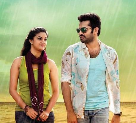 Ram And Keerthy Suresh Have A Good Chemistry! | NETTV4U