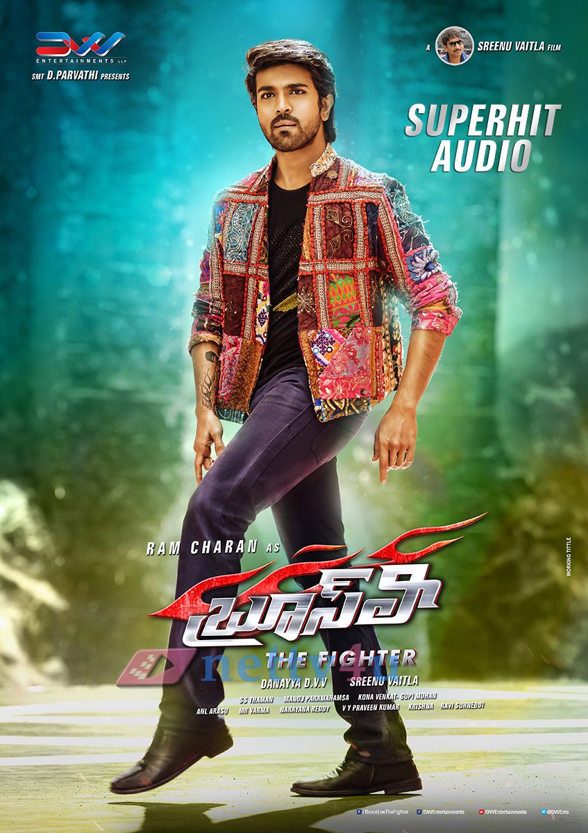 Ramcharan S Bruce Lee Movie Posters Movie Stills And Working Stills ...