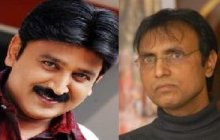 Ramesh Aravind’s Movie Title Clashes With Om Prakash Naik!