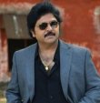 Ramki’s New Action English Flick! Tamil News