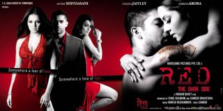 Red: The Dark Side Movie Review Hindi