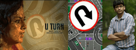 Release Date Of U-turn Announced: 20th May