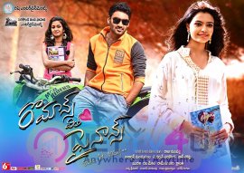 Romance With Finance Movie Different  Look Posters Telugu Gallery